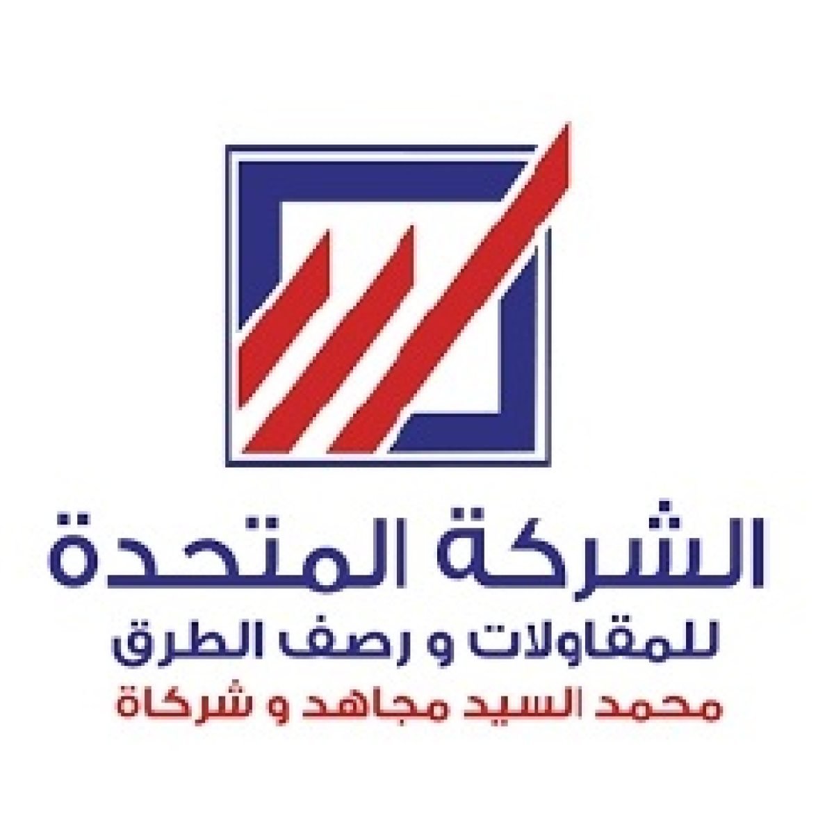 معلومات عن الشركة (1)_page-0008